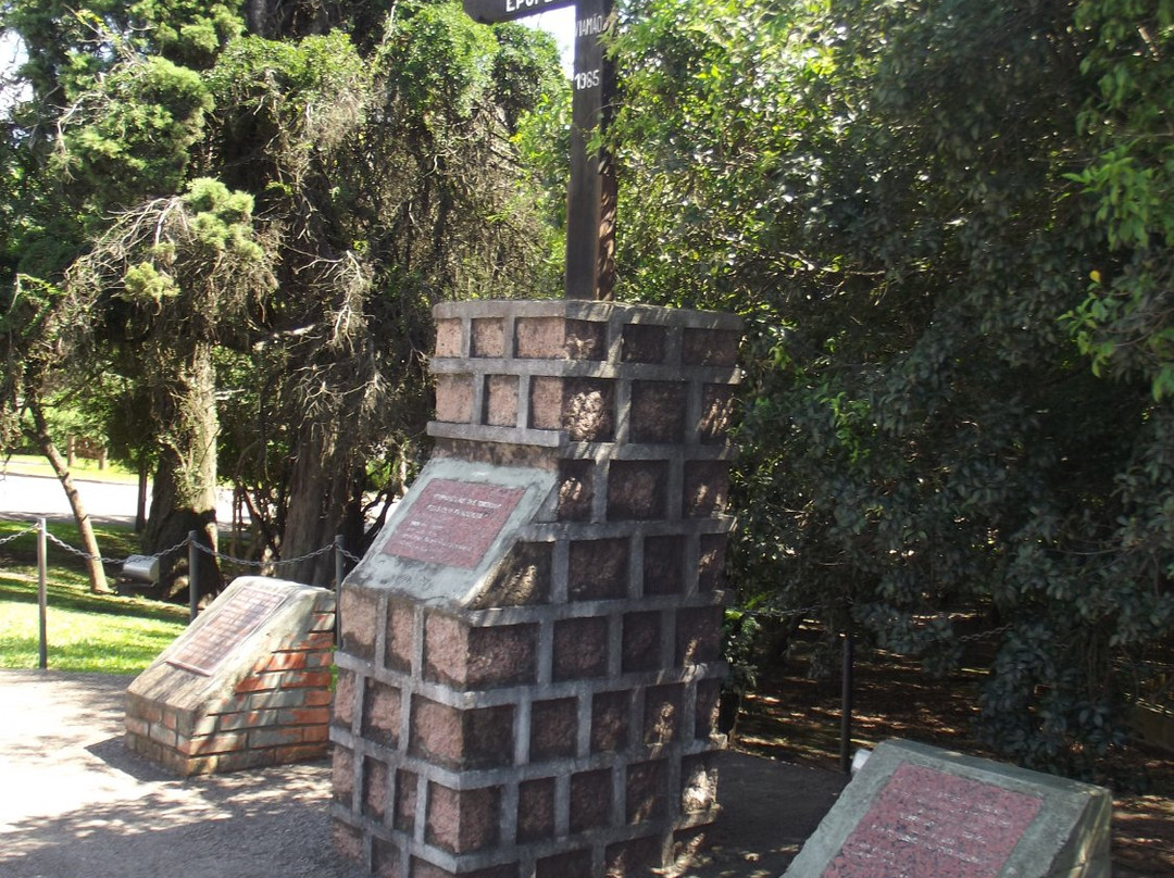 Monumento Farroupilha Cruz das Almas-Viamao必去景点