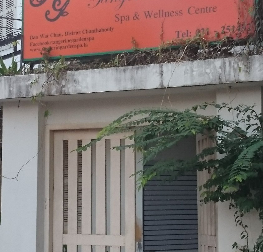 Tangerine Garden Spa景点图片