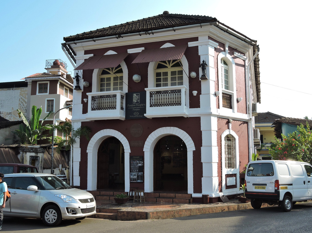 Gallery Gitanjali景点图片