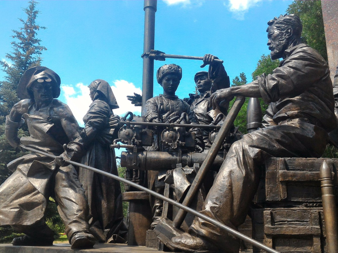 Monument to Workers in Rear Area景点图片