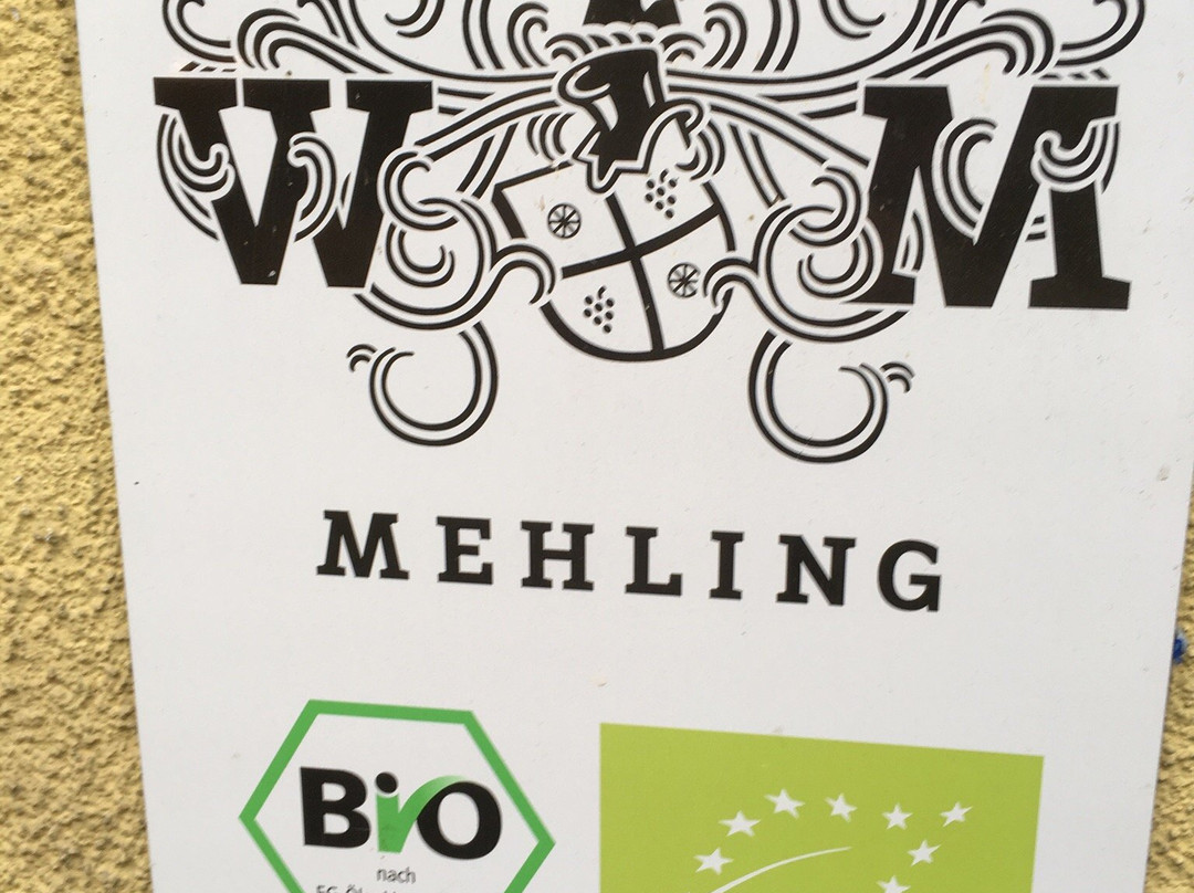 Weingut Mehling-Deidesheim必去景点