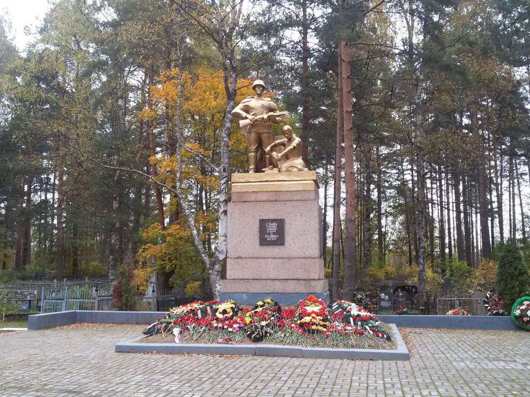 Bed of Honor of Soviet Soldiers Who Died in the Fight Against the Nazis景点图片