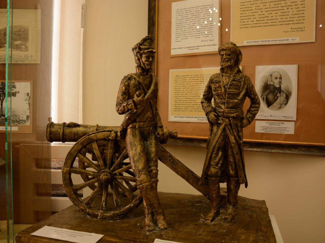 Krepost Local History Museum景点图片