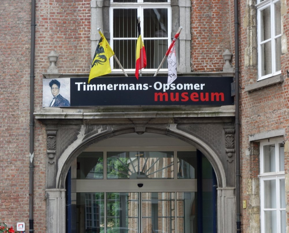 Timmermans-Opsomermuseum-Lier必去景点