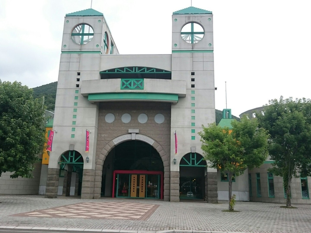 Chacha World-远轻町必去景点