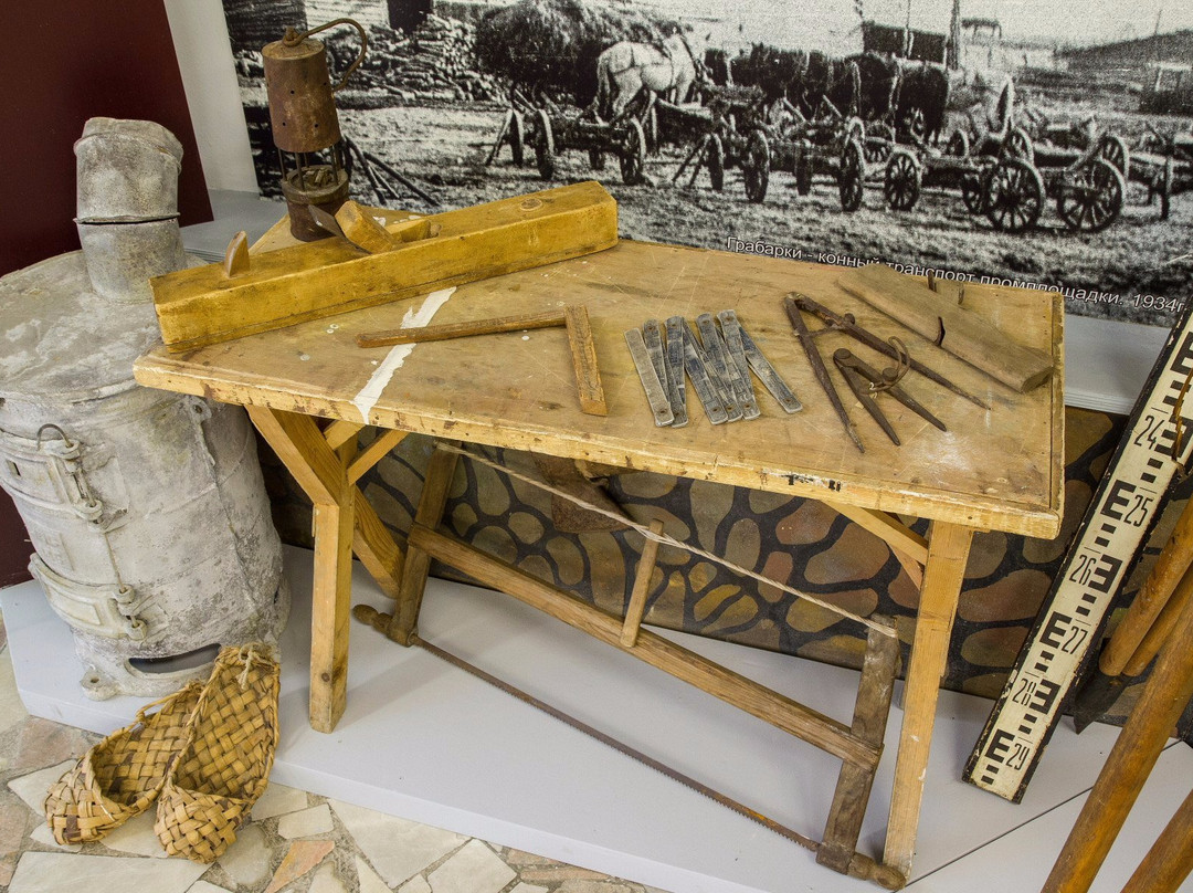 Stupino Museum of History and Local Lore-Stupino必去景点