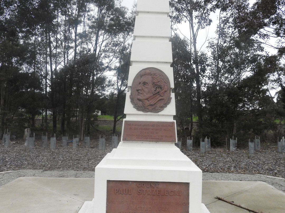 Sir Paul Edmund de Strzelecki Monument-特拉拉尔根必去景点