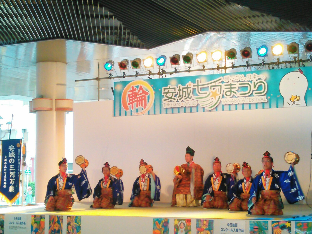Anjo City Museum of History-安城市必去景点
