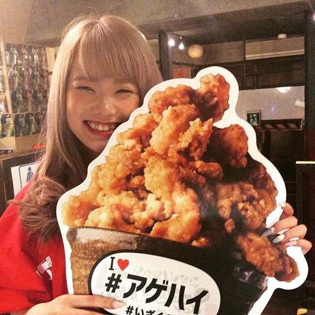 いざくる 高田馬場店