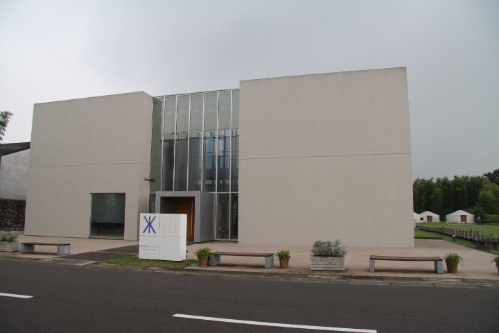 Kirinokura Museum景点图片