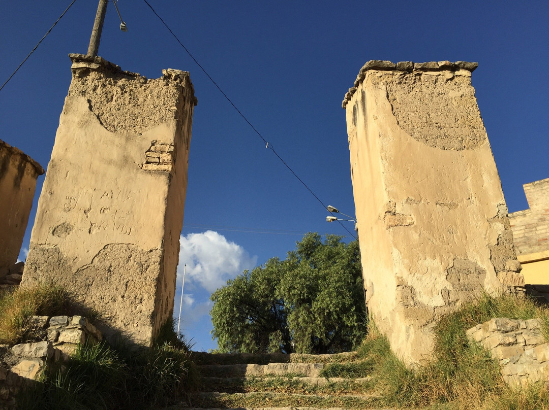 Huarihuilca-万卡约必去景点