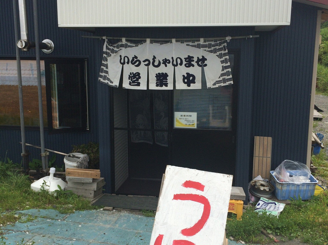 苫前町餐馆和美食-Drive-In Sawa