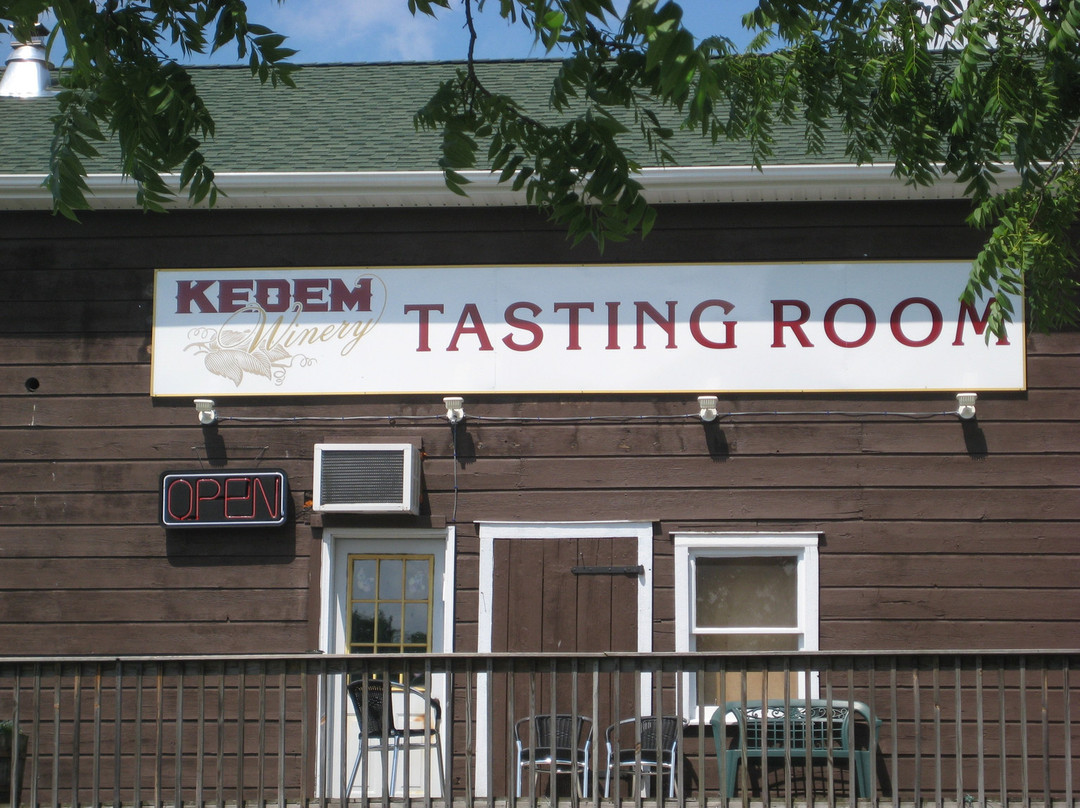 The Kedem Winery景点图片