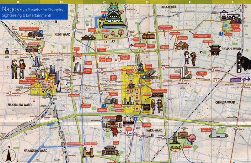 Nagoya Sightseeing Routebus Meguru-名古屋市必去景点