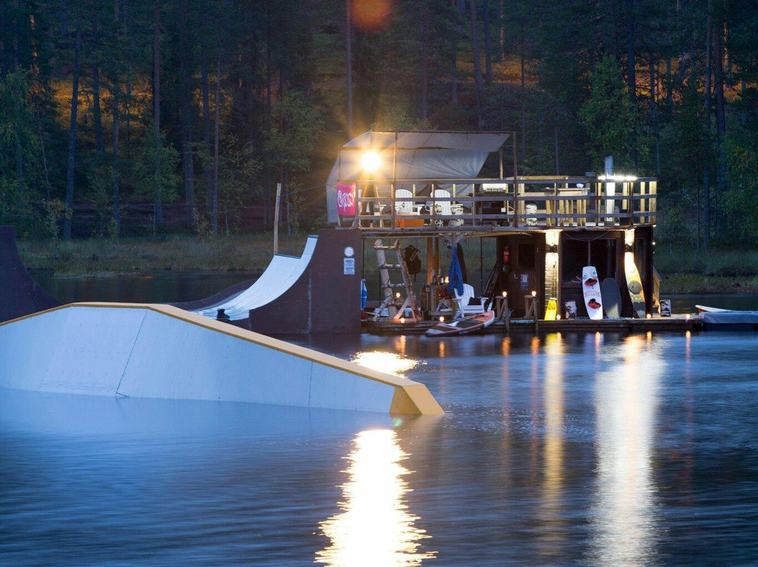 Wakepark Vuokatti-Vuokatti必去景点