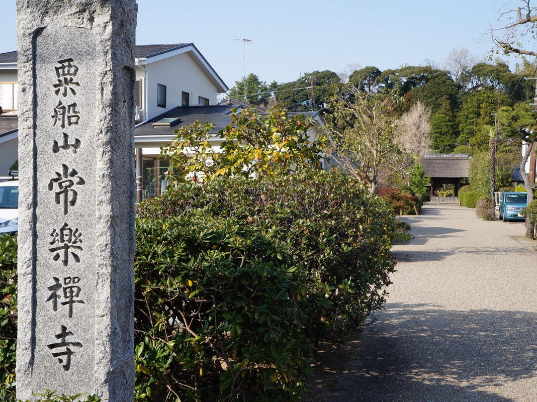 Jorakuji Temple-镰仓市必去景点
