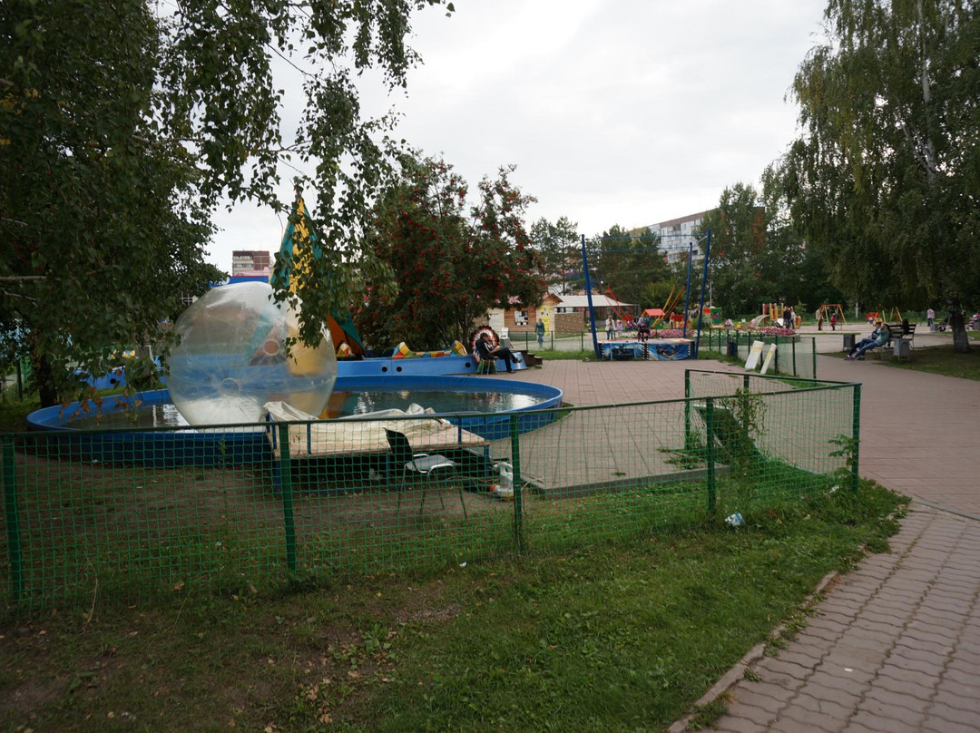 Tulinskiy旅游景点-Zatulinskiy Amusement Park