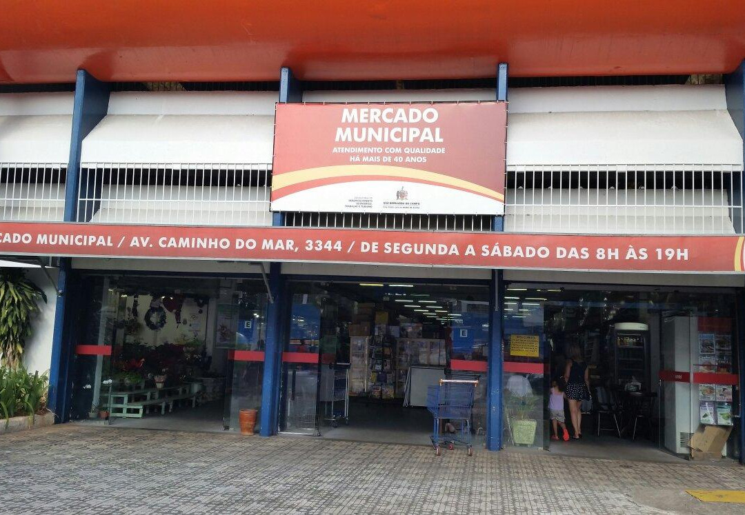 Mercado Municipal-圣贝尔纳多-杜坎普必去景点