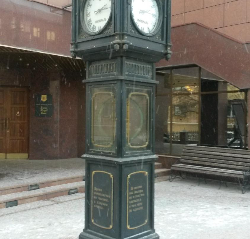 Sculpture Uncle Vasya - A Drunkard-克拉斯诺亚尔斯克必去景点