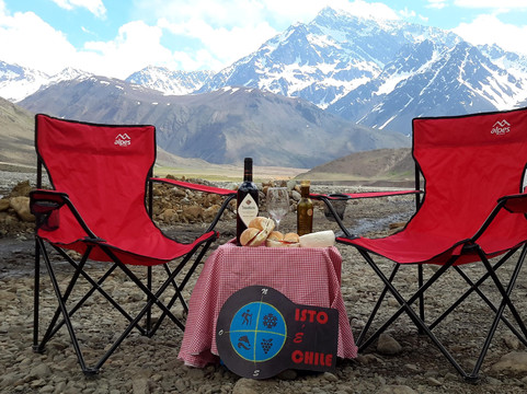 Isto e Chile-圣地亚哥必去景点