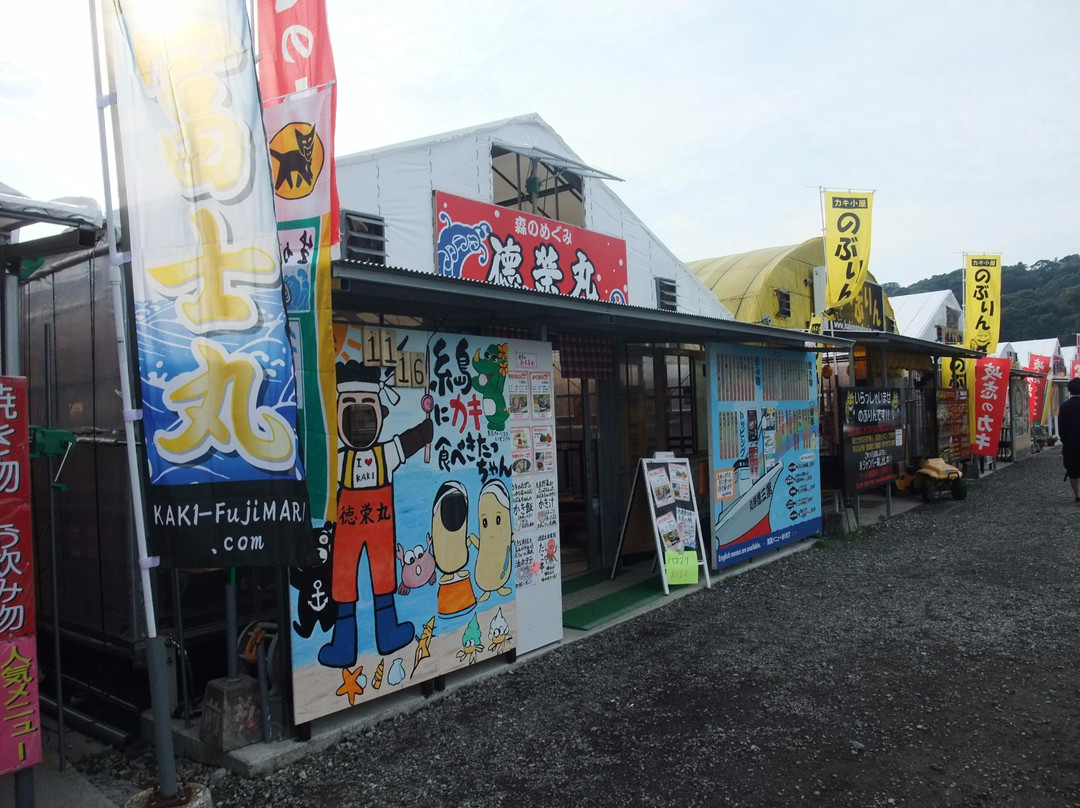 Kafuri Beach-二丈町必去景点
