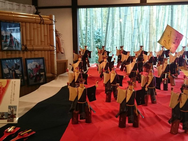 Echizen Takeningyo no Sato景点图片