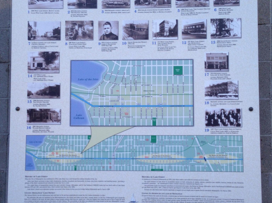 Lyn-Lake-明尼阿波利斯必去景点