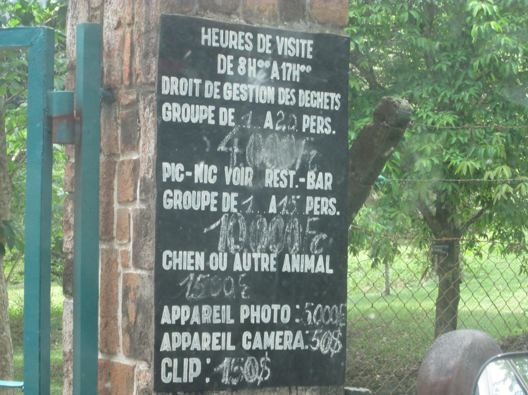 Jardin Botanique de Kisantu景点图片