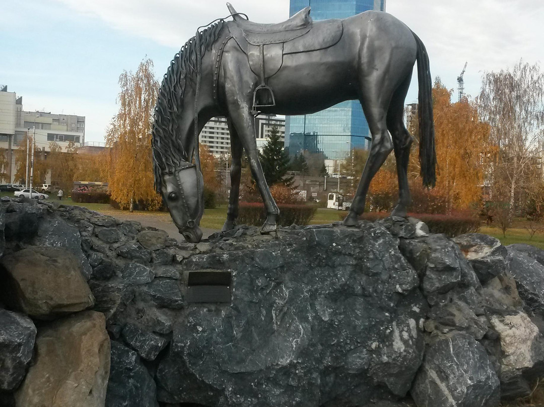 Monument White Horse景点图片