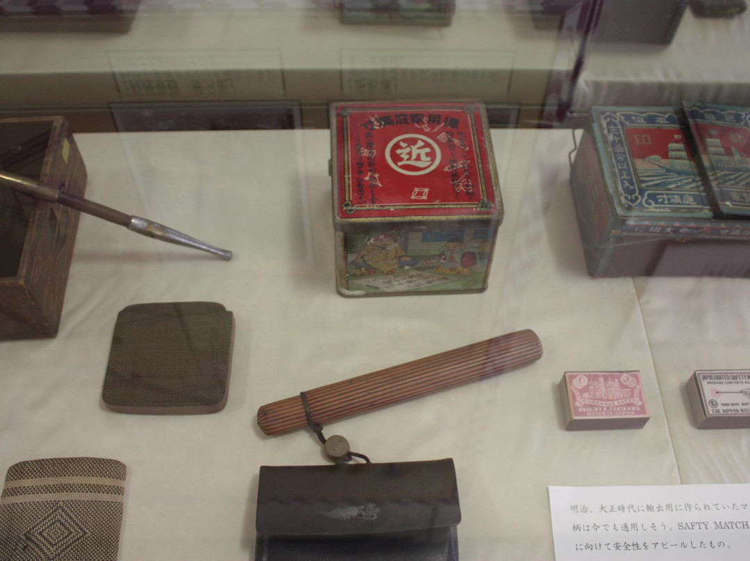 Taisho Jidaikan-惠那市必去景点