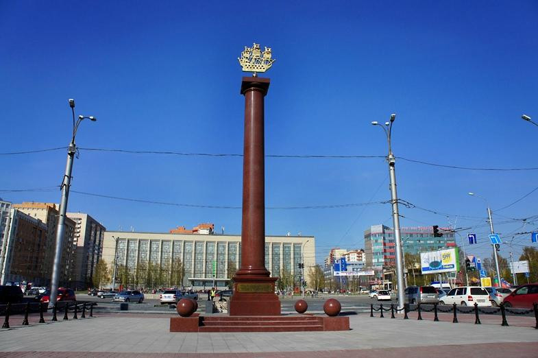 Stele to Labour Feat of Leningrad Citizens Evacuated to Novosibirsk in 1941-1943景点图片