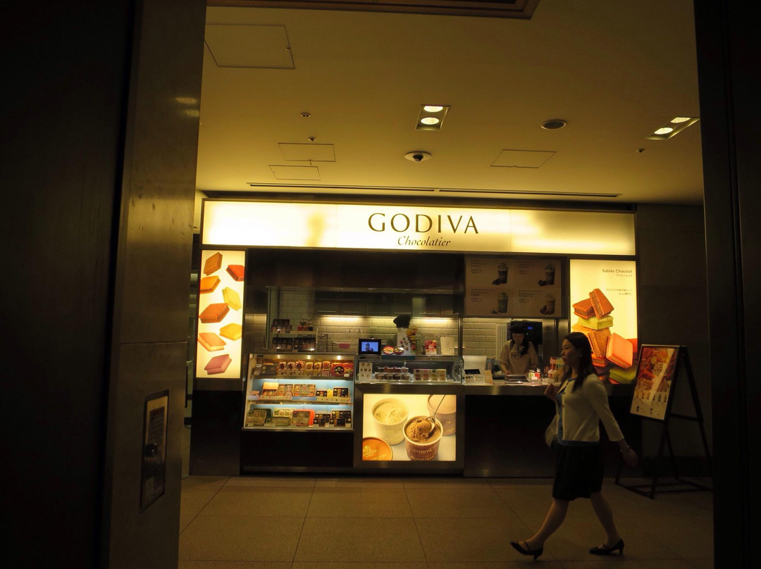 ゴディバ 新丸ビル店主图