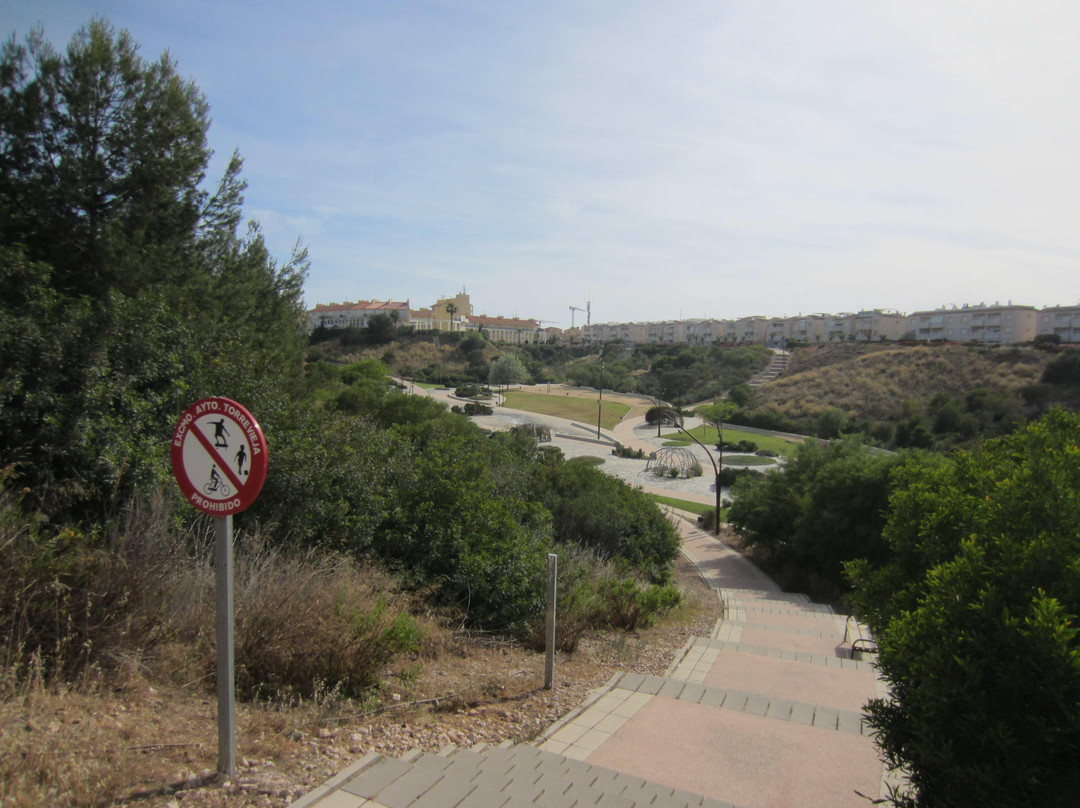 Parque Aromatico景点图片