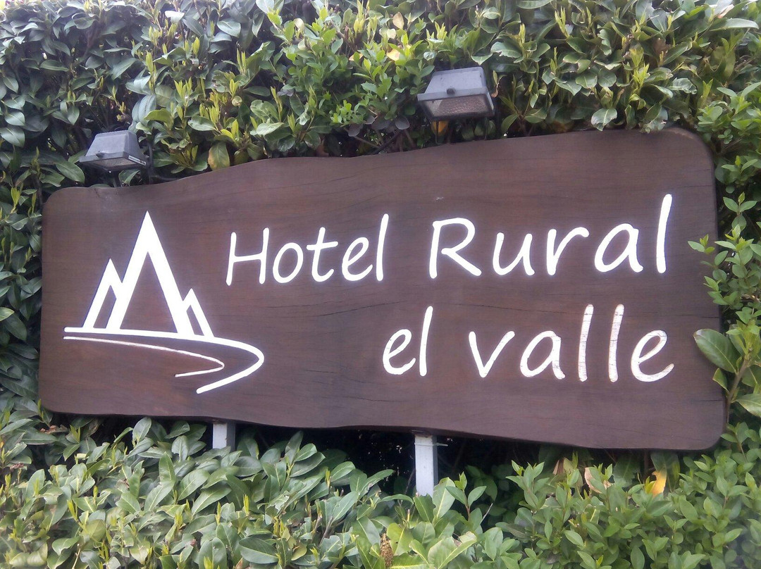 Hotel Rural el Valle主图