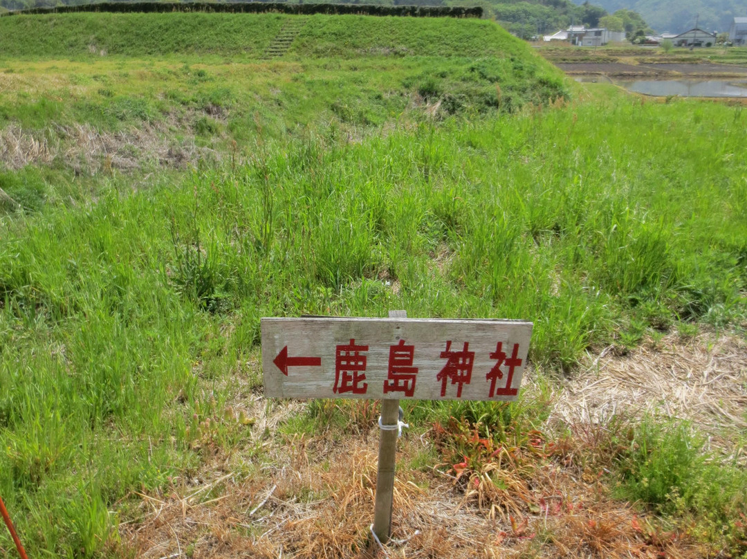 Makabe Castle Ruins-樱川市必去景点