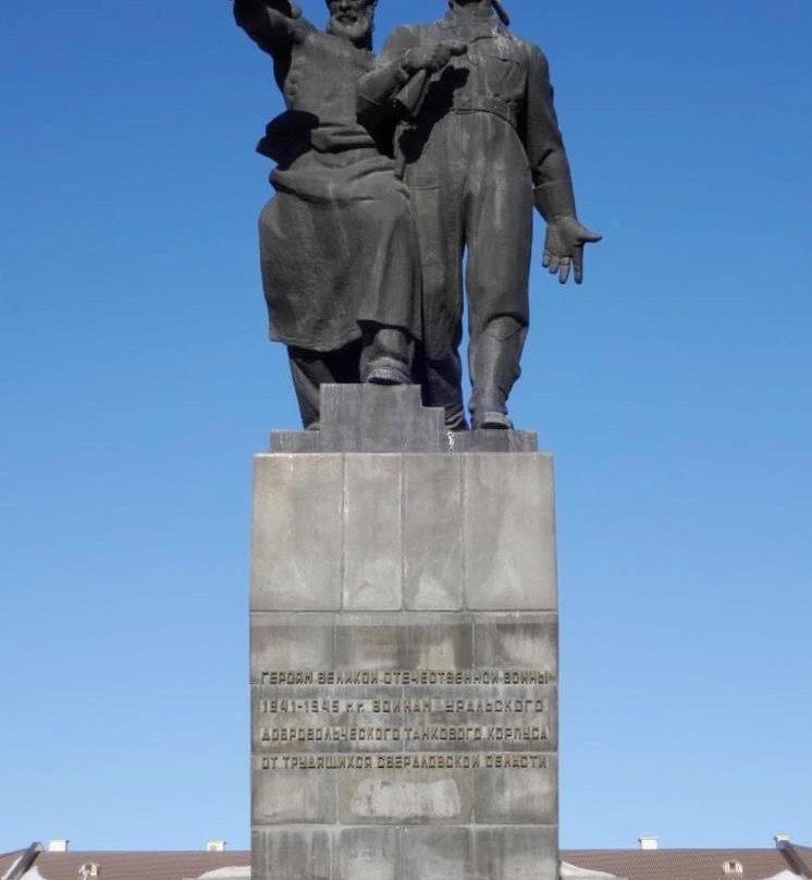 Monument to Soldiers of Ural Voluntary Tank Bulk景点图片