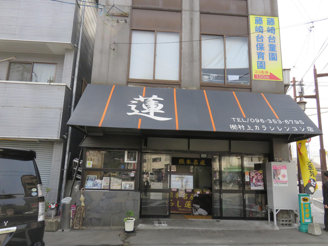 Shinmachi Furumachi-熊本市必去景点