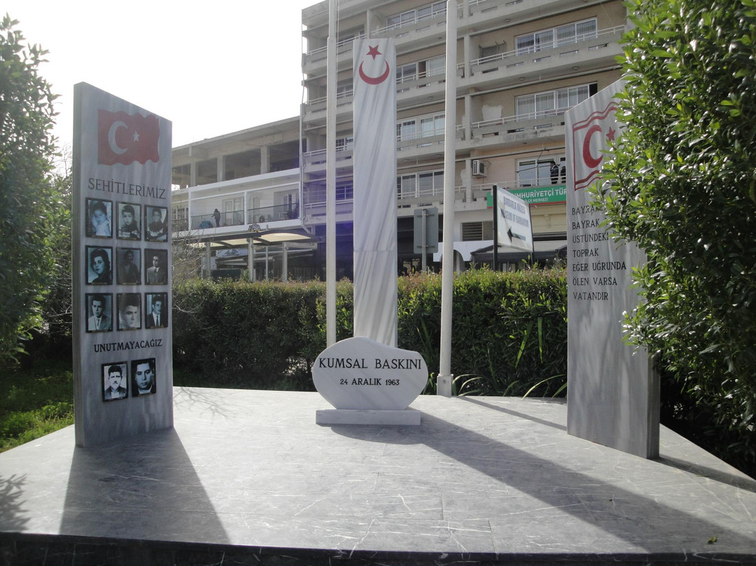 Gonyeli旅游景点-The Museum of Barbarism