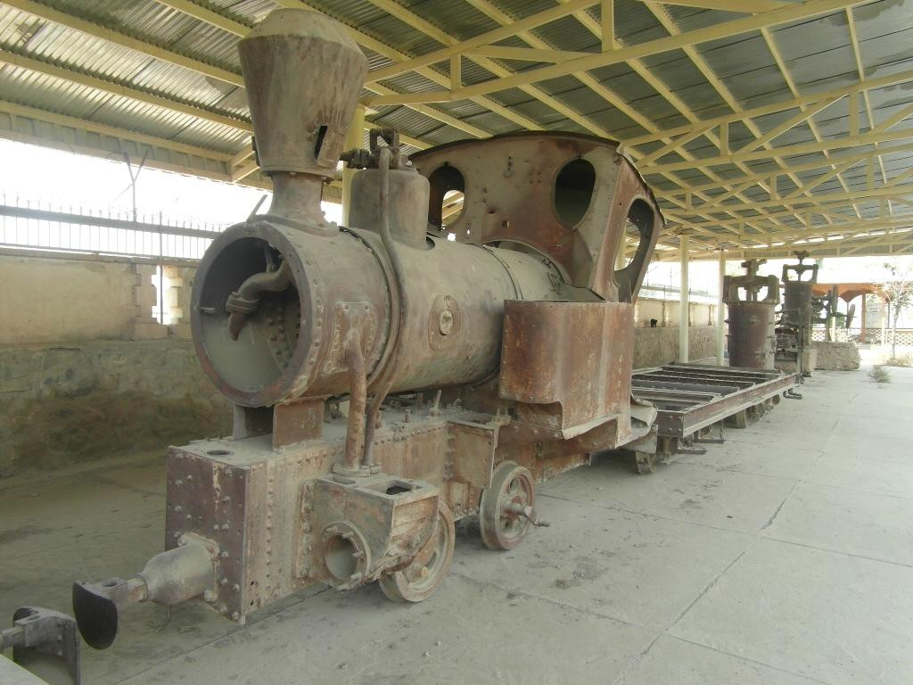 National Museum Of Afghanistan景点图片