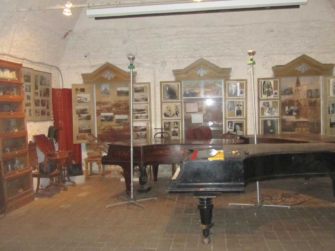Literary Museum of Marina and Anastasia Tsvetaevykh-Aleksandrov必去景点