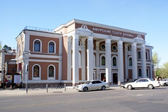 Amur Regional Drama Theatre景点图片