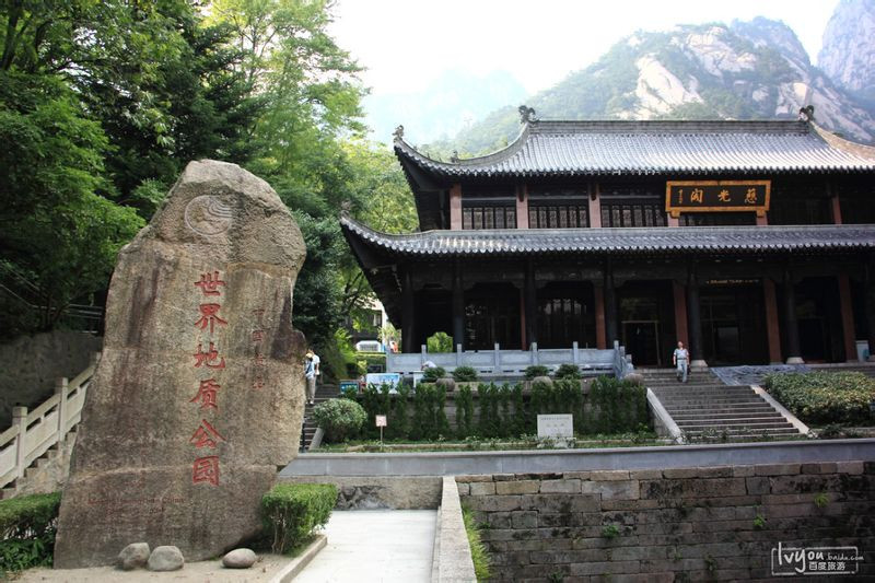 慈光阁-黄山市必去景点