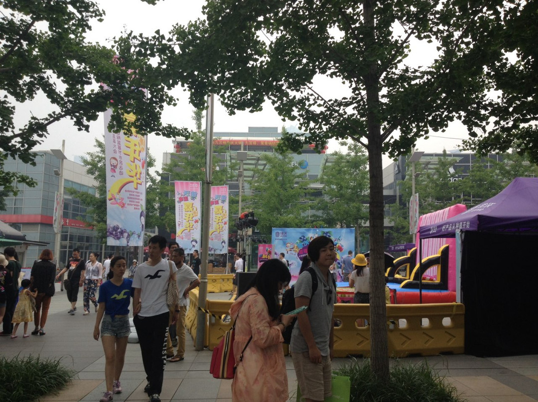 百丽广场-青岛市必去景点