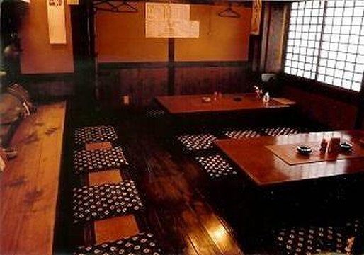 くいもんや 池ひら