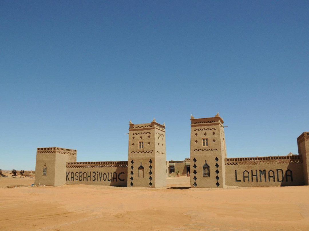 Tisserdmine酒店住宿-Kasbah Bivouac Lahmada