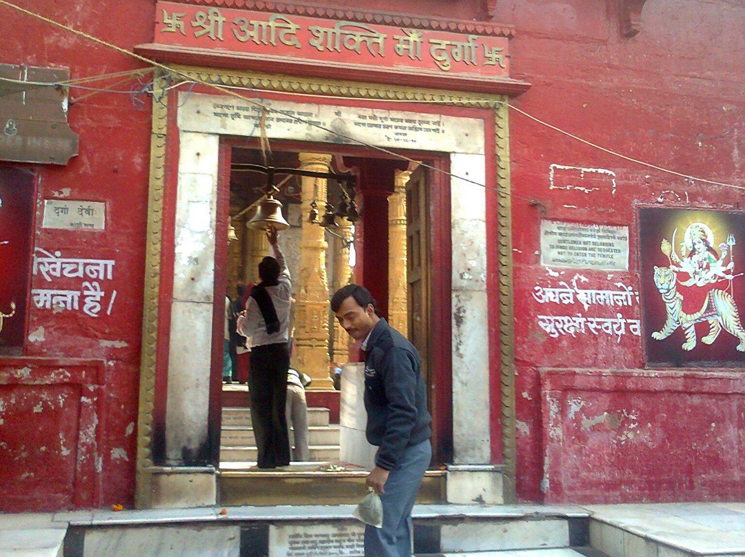 Monkey Temple (Durga Temple)景点图片
