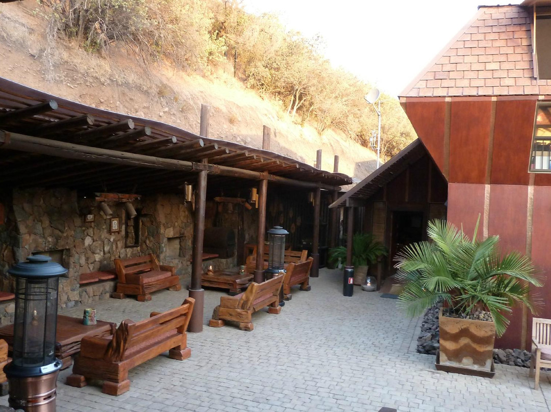 Observatorio Astronomico Andino-圣地亚哥必去景点