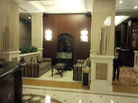 北京涵珍园国际酒店主图