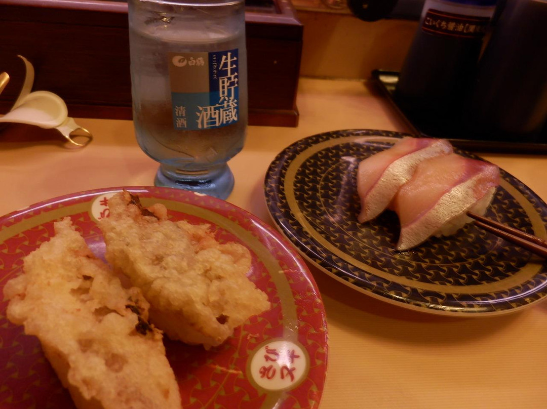 はま寿司 駒込白山店