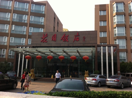 海淀花园饭店-客卧